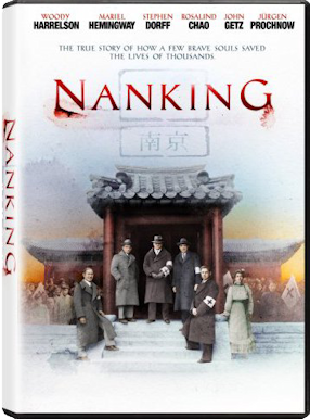 dvd cover