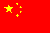 Chinese flag