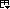 Thunderbird column config icon