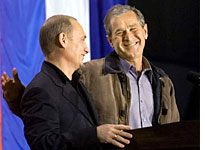 Putin and Bush