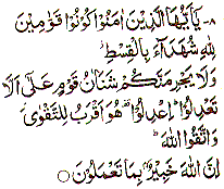 al-Maidah 2:8